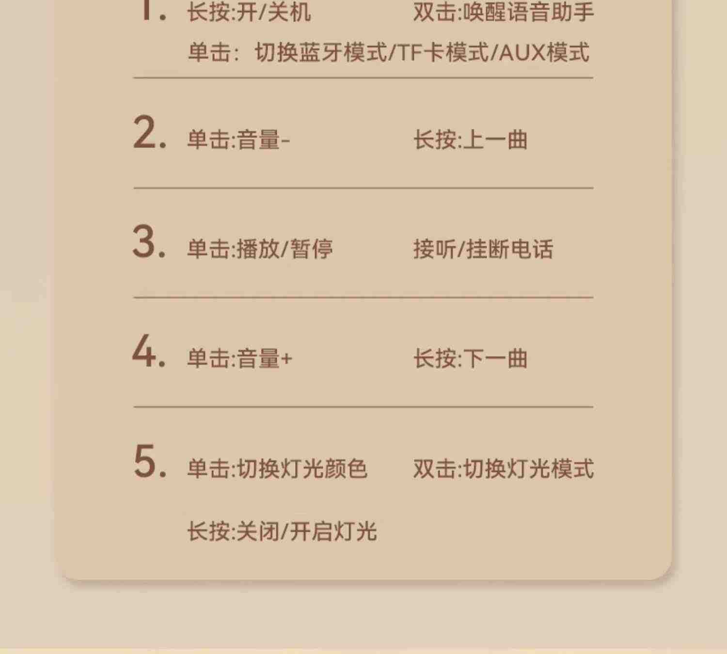 迪士尼智能蓝牙音箱内置小度户外K歌小型2023新款低音炮便携桌面