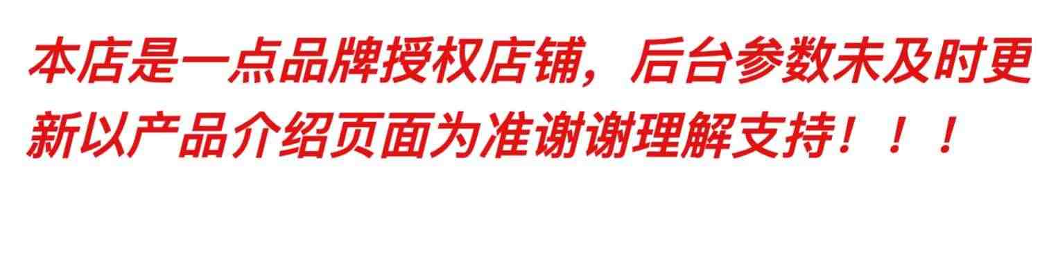 科沃斯一点k20扫地机器人全自动家用扫拖一体机免手洗擦k10升级款