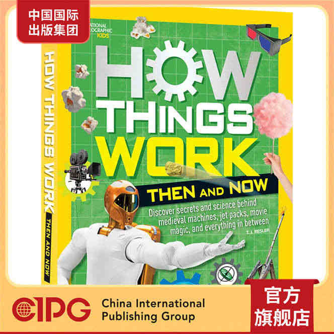 现货现货How Things Work Then and Now 美国...