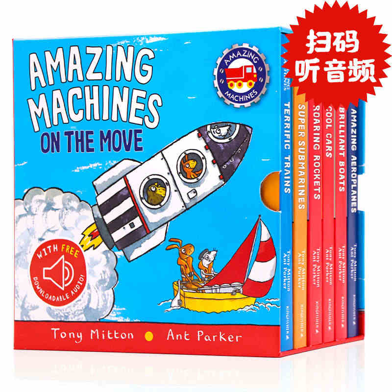 Amazing Machines 英文原版绘本神奇的机器6册礼盒装 纸...