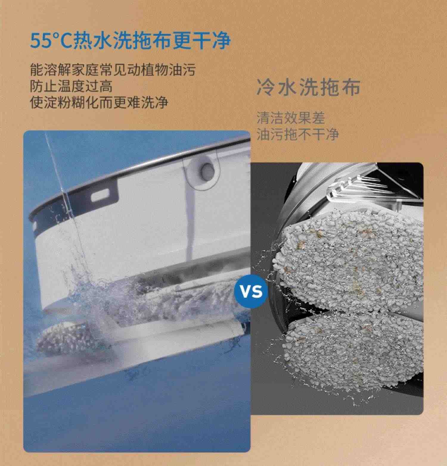 【新品】科沃斯T20pro热水洗抹布扫地机器人全自动家用扫拖一体