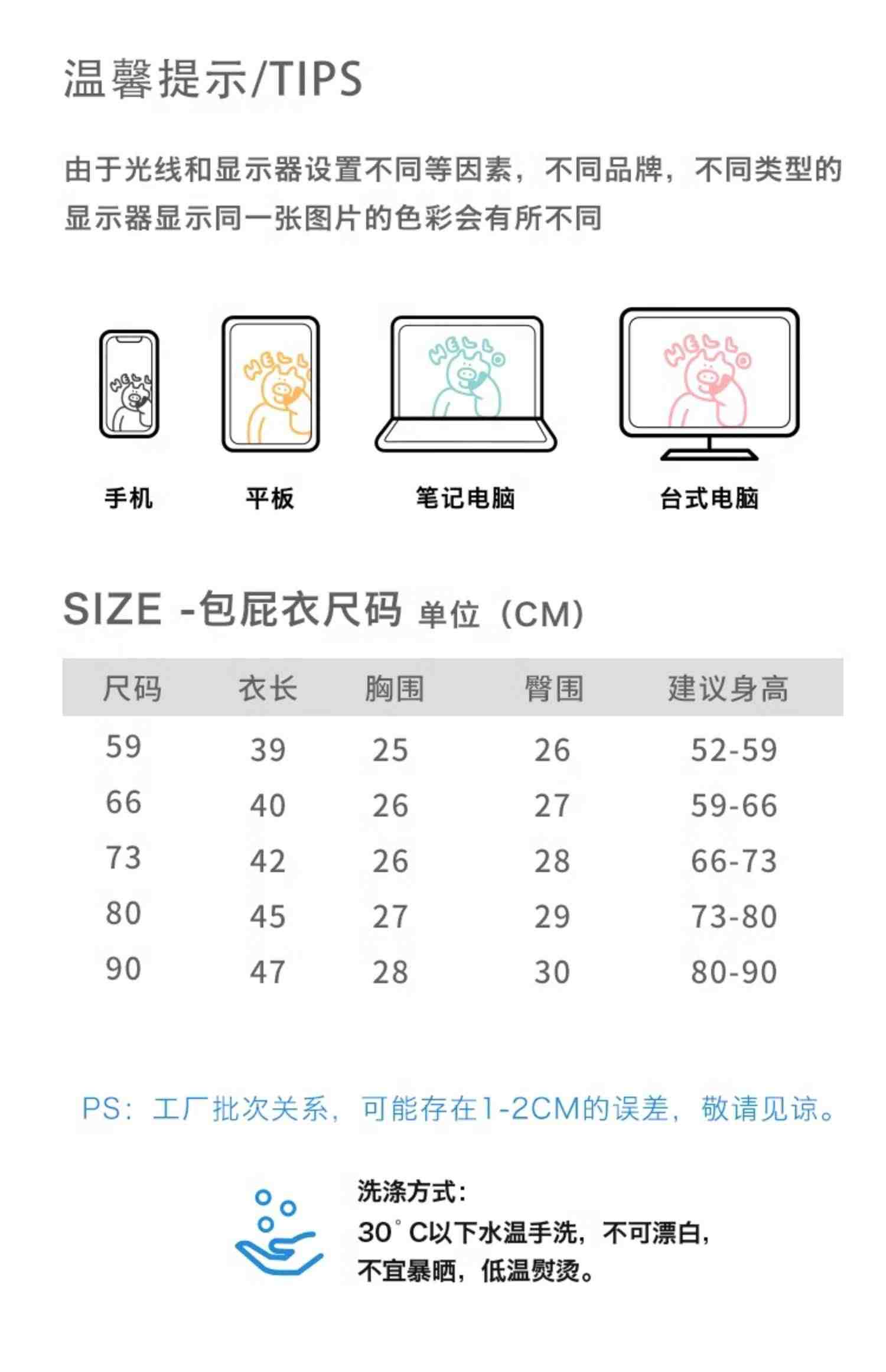 小猪大卫婴儿包屁衣夏季A类100%女宝宝印花吊带无袖哈衣出行爬服