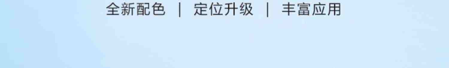 【官方旗舰】小天才电话手表Q2A/Q1A/Q1R/Q1C全网通4G视频通话智能儿童电话手表定位男女学生官方网正品旗舰