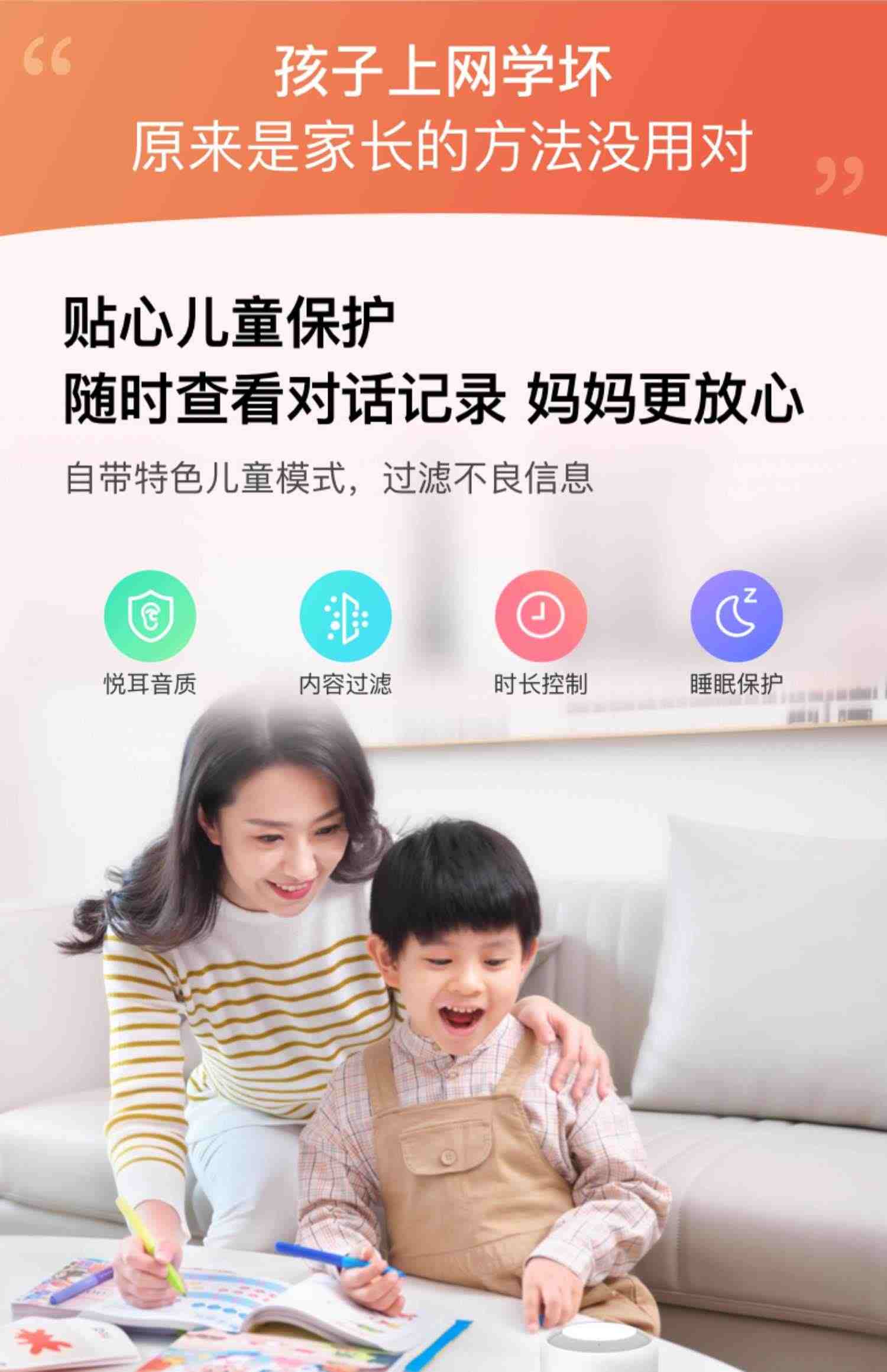 小度智能音箱百度音响声控家用高质低音炮蓝牙无线wifi小型迷你肚