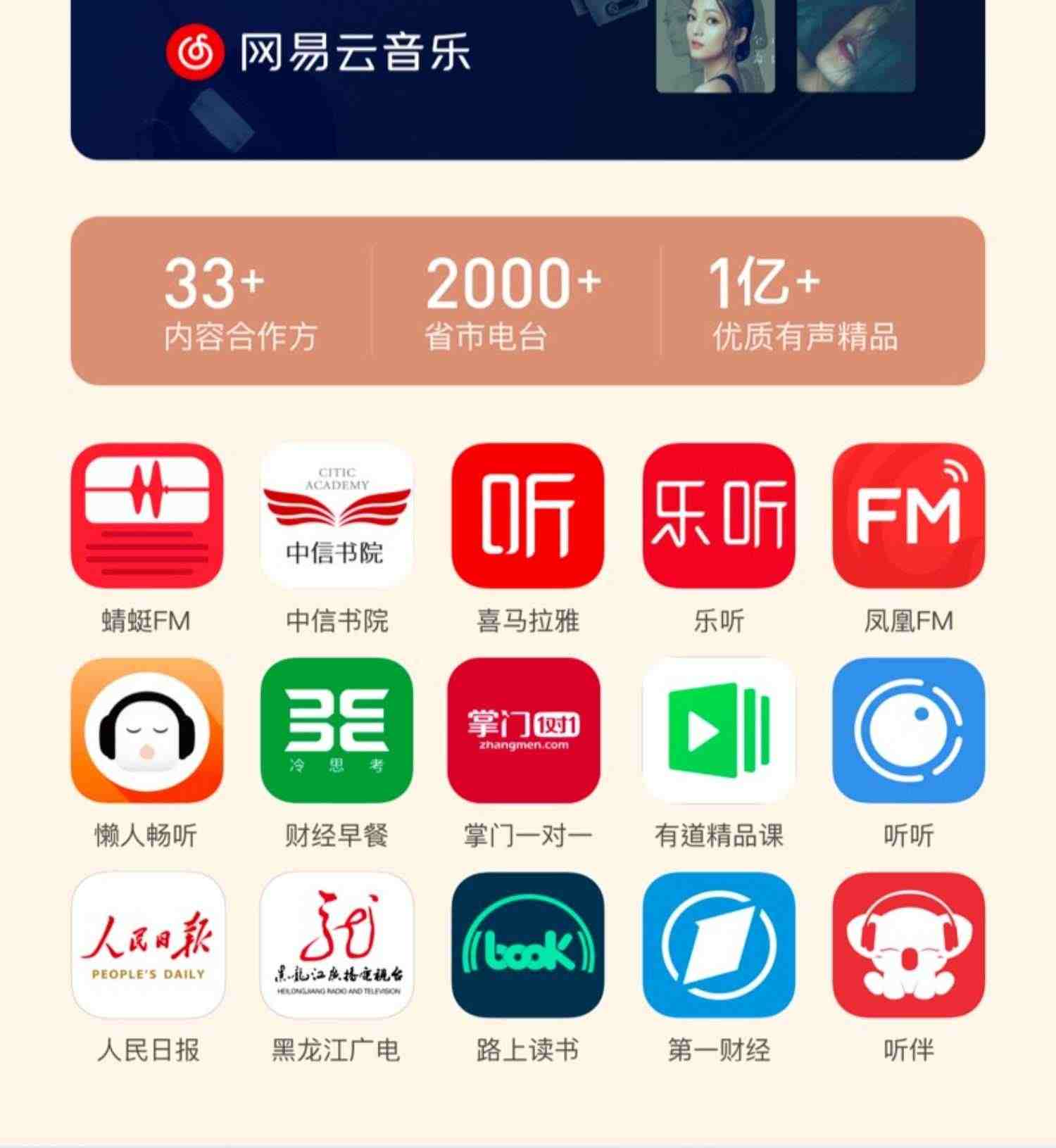 小度智能音箱百度音响声控家用高质低音炮蓝牙无线wifi小型迷你肚