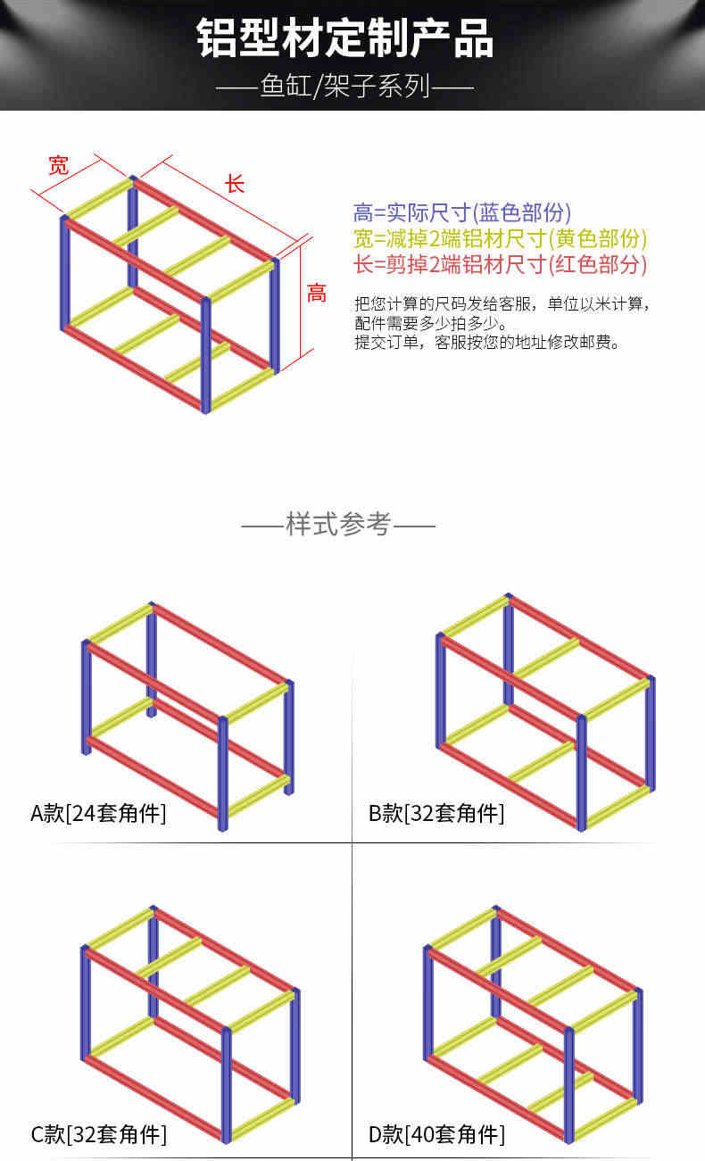 红锣工业铝型材 国标4080 G4铝合金加厚3.0厚机器设备流水线铝材