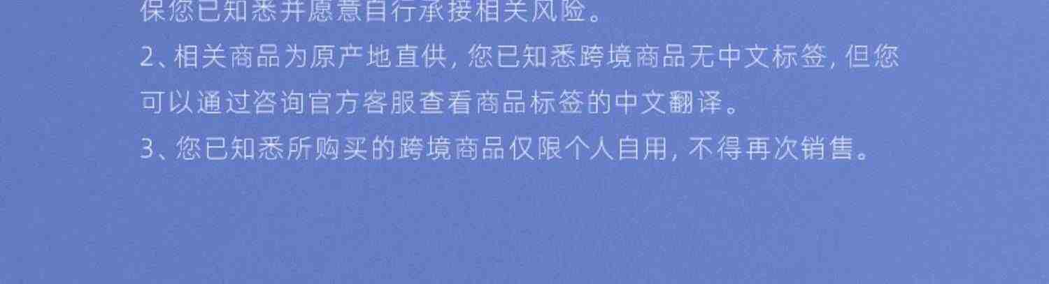 露得清a醇晚霜精华视黄醇面霜抗初老抗皱紧致保湿早C晚a牙膏管40g