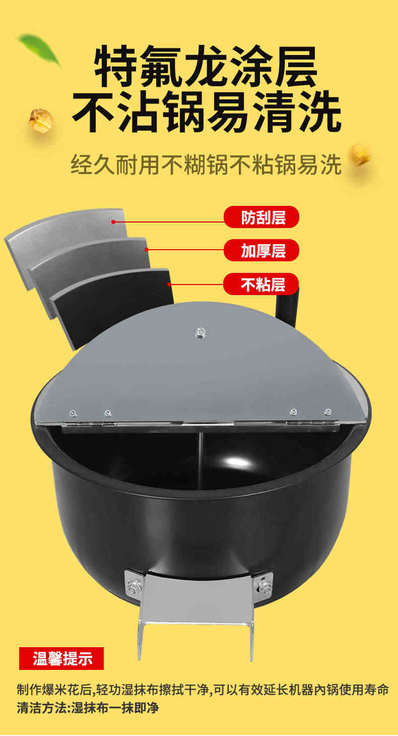 鸿艺爆米花机商用夜市摆摊用燃气小型手摇新型全自动玉米爆谷机锅
