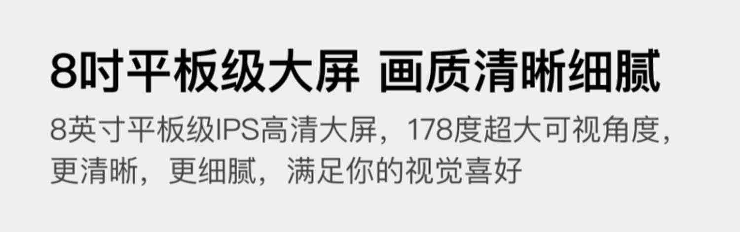 顺丰速发小度在家智能屏x8小度智能音箱百度AI智能机器人音响x10声控电视学习平板1cs2021新款官方旗舰正品