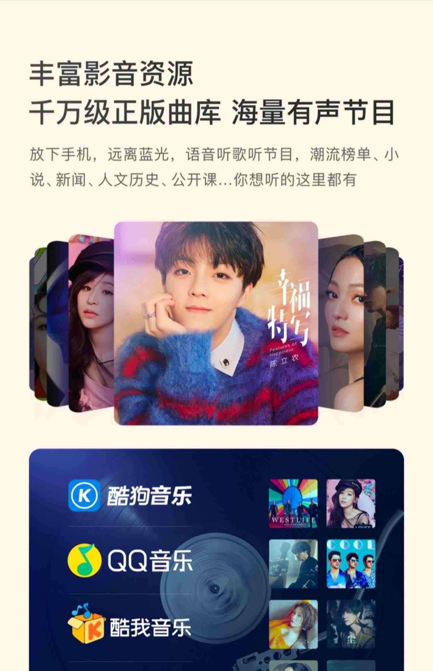 小度智能音箱百度音响声控家用高质低音炮蓝牙无线wifi小型迷你肚