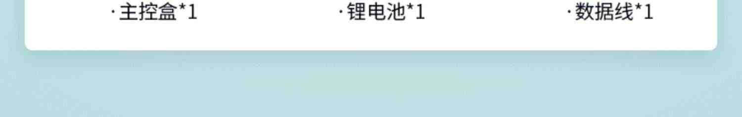 ubtech优必选jimu积木赛场先锋编程机器人儿童智能可编程益智组装玩具铁甲雄心2机器人高科技男女孩生日礼物