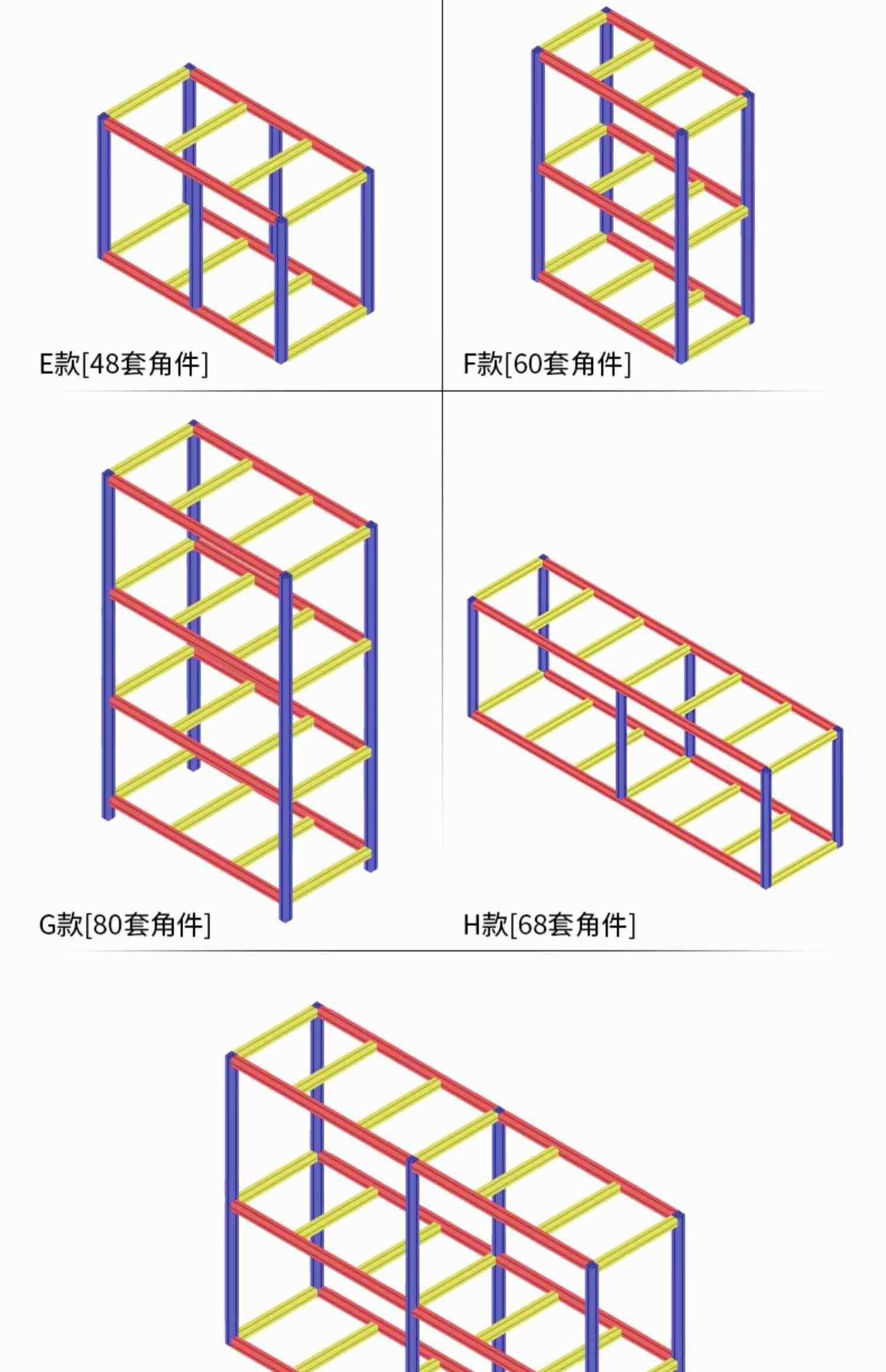 红锣工业铝型材2040欧标铝合金方管机器架3D打印机框架设备铝型材