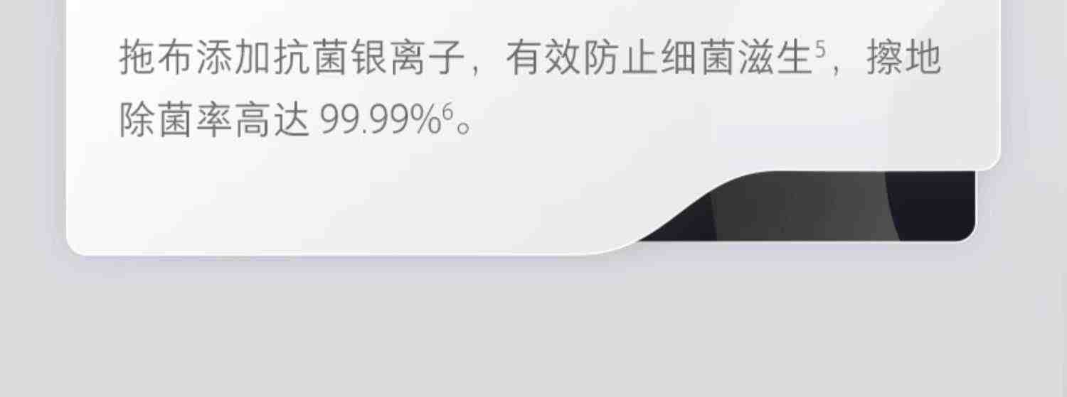 石头扫地机器人G20系列自清洁智能家用吸尘扫地拖地一体机