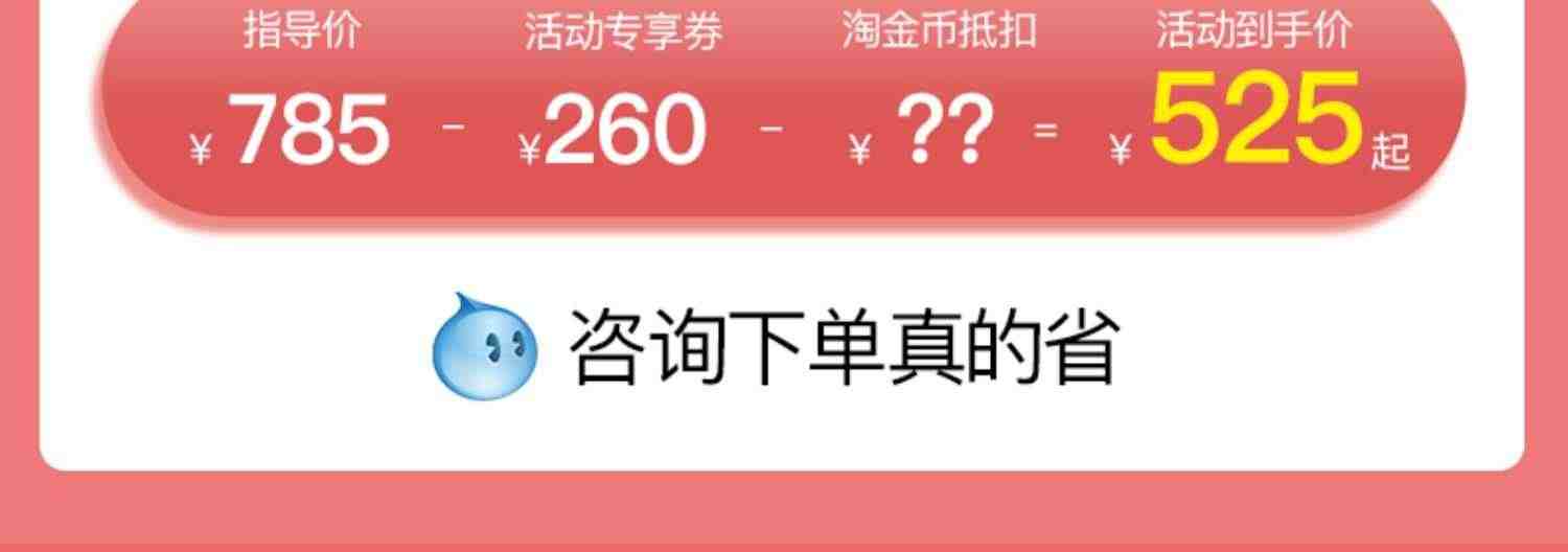 小度智能屏x8升级版音响箱小杜学习机官网方旗舰店正品新款2023款