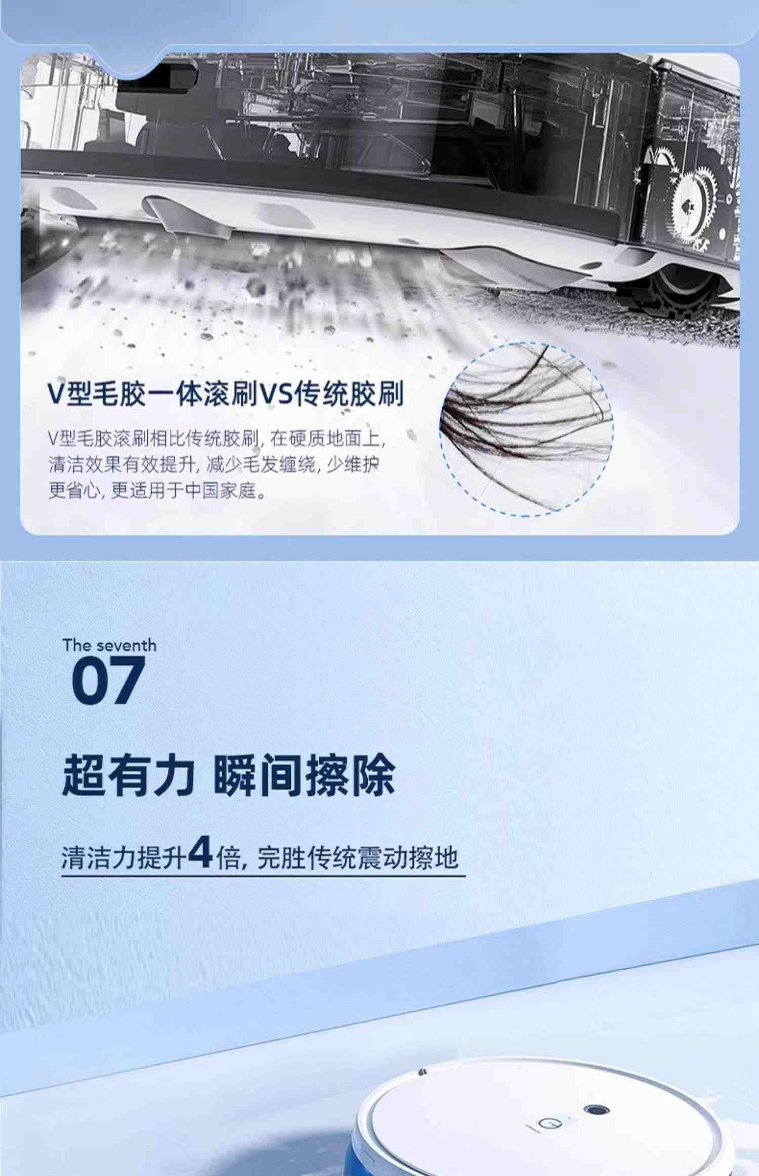 科沃斯一点K20扫地机器人扫拖一体智能家用洗抹布吸尘三合一t10