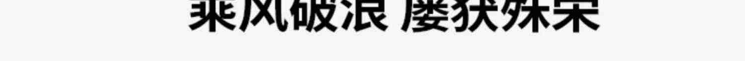 优必选阿尔法Alpha Ebot智能机器人教育陪伴编程语音对话高科技儿童早教学习跳舞机器人生日礼物高端礼品494