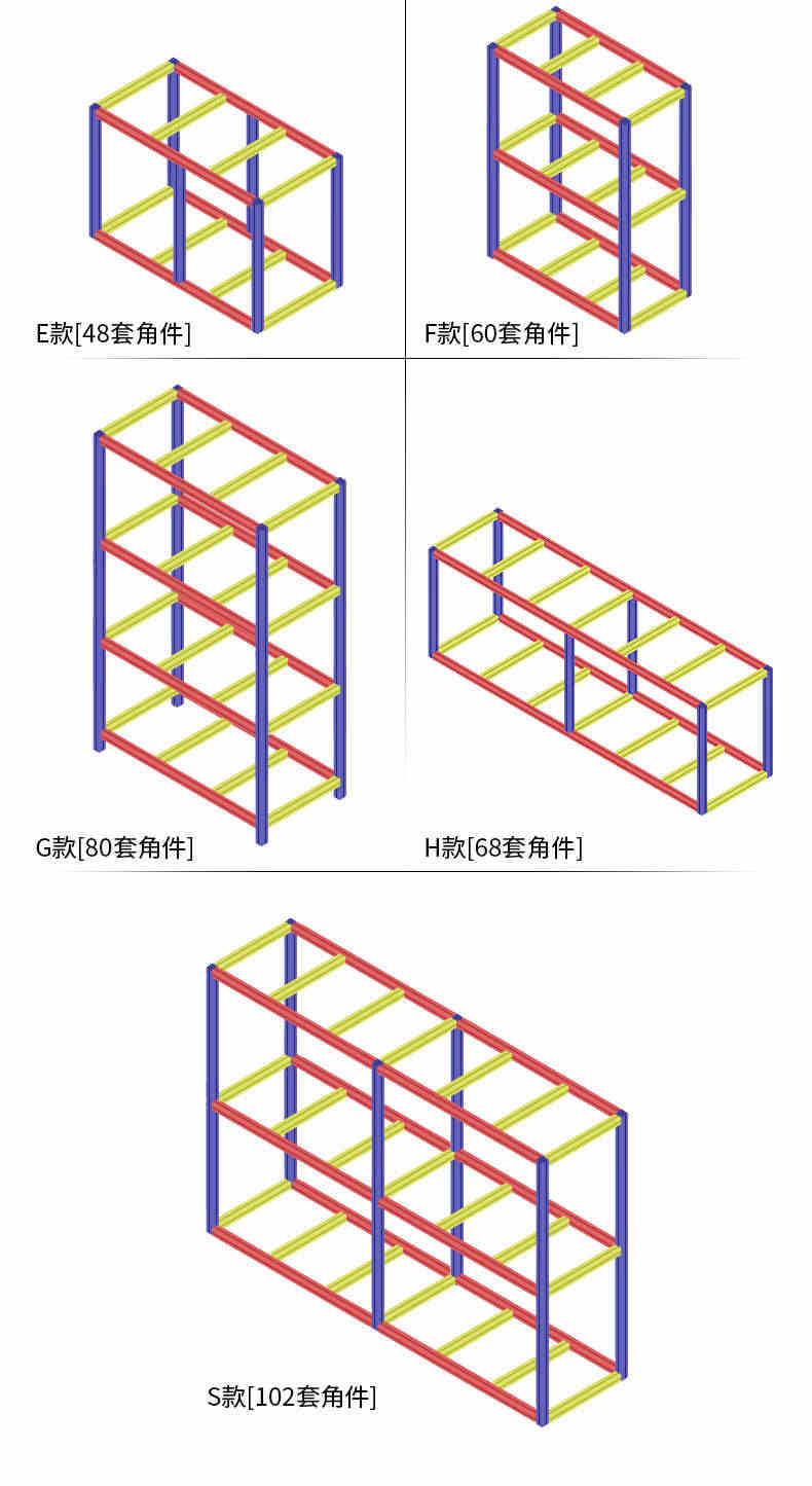 红锣工业铝型材 国标4080 G4铝合金加厚3.0厚机器设备流水线铝材