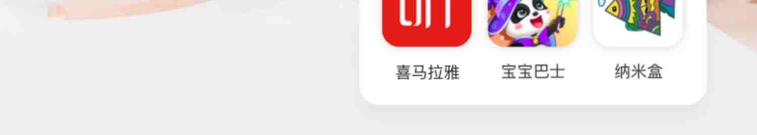 小度智能音箱蓝牙语音乐播放器红外大金刚经典版音响pro精灵