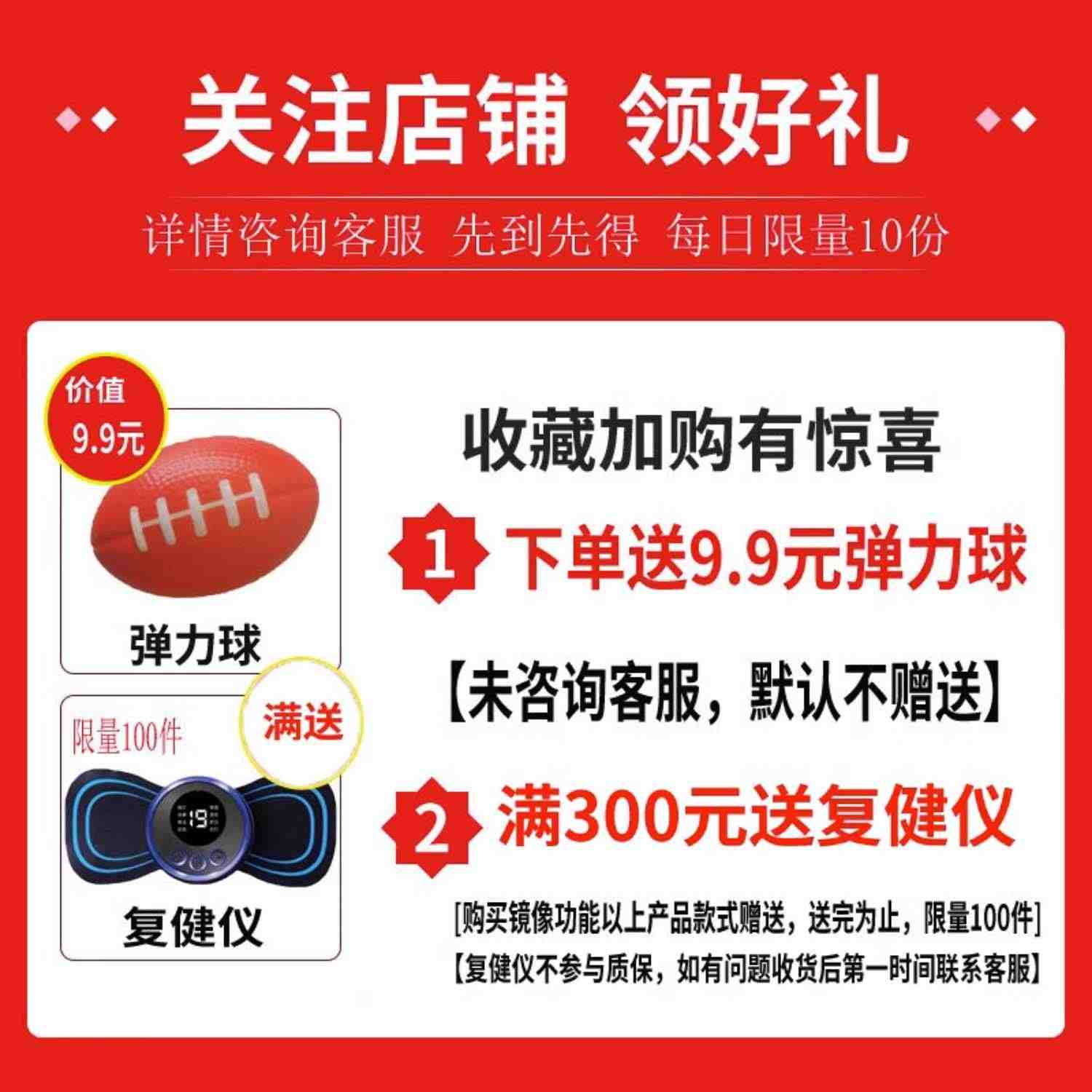 手指康复训练器五指偏瘫锻炼手套分指屈伸展机器人电动手部按摩器