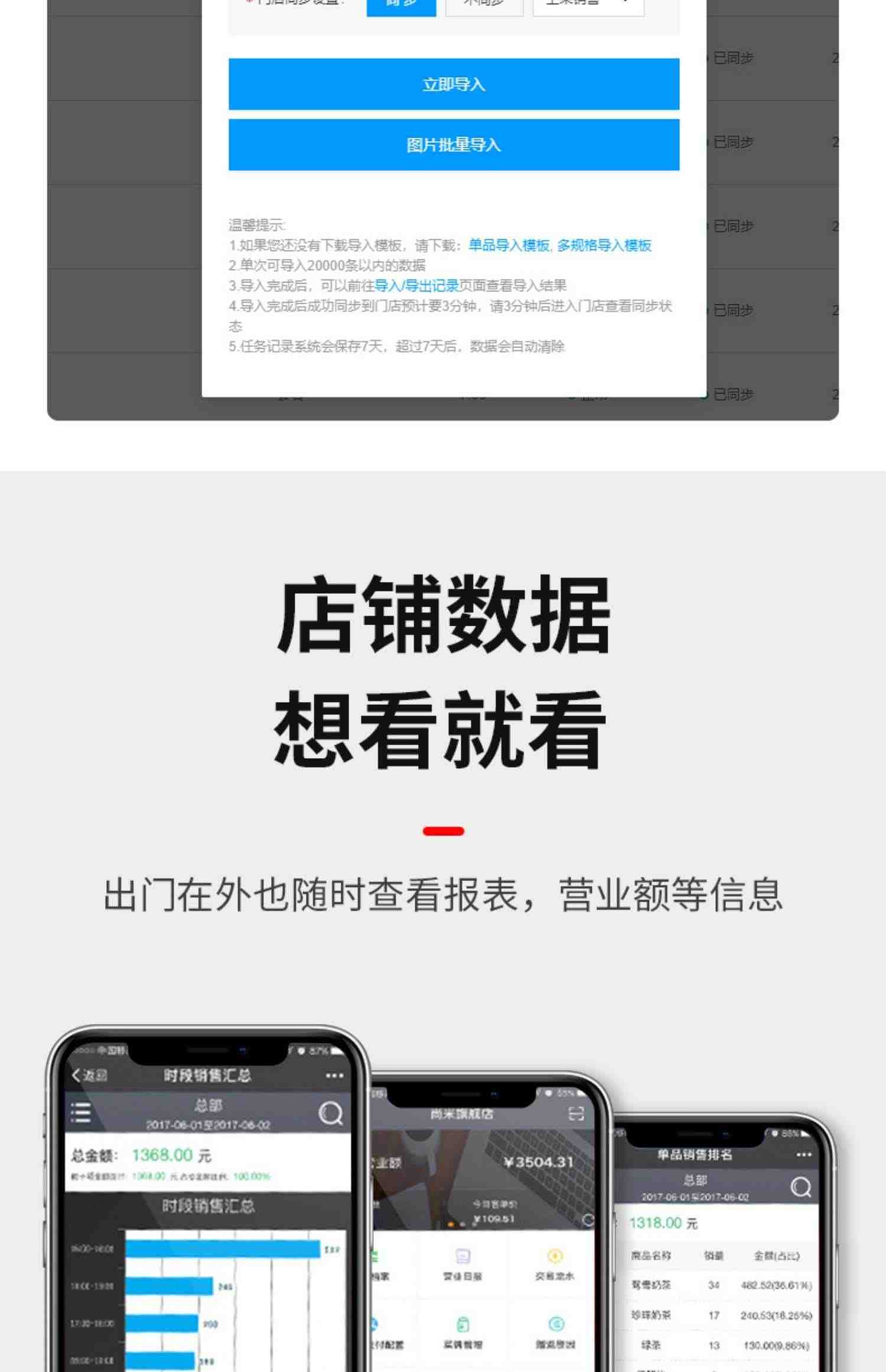 奥家通道式收银机一体机便利店小型零售连锁超市专用收银台电脑一体式双屏扫码器商用机器收银管理系统收款机