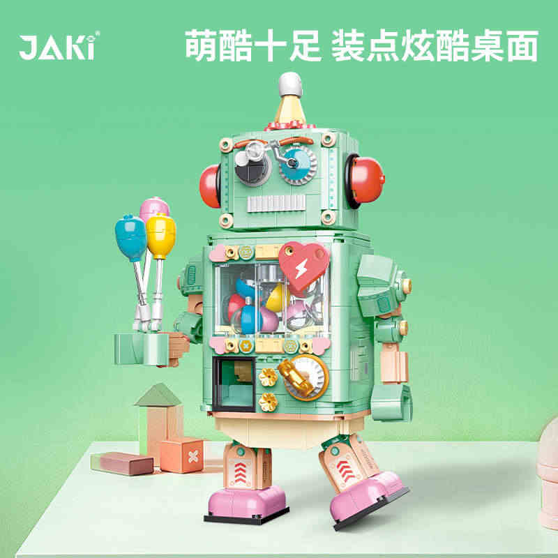 JAKI佳奇积木扭蛋机器人益智拼装玩具男女孩儿童生日礼物模型摆件...