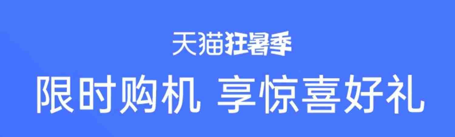 科沃斯T20升级款扫拖地机器人智能热风烘干除菌自动集尘水洗抹布