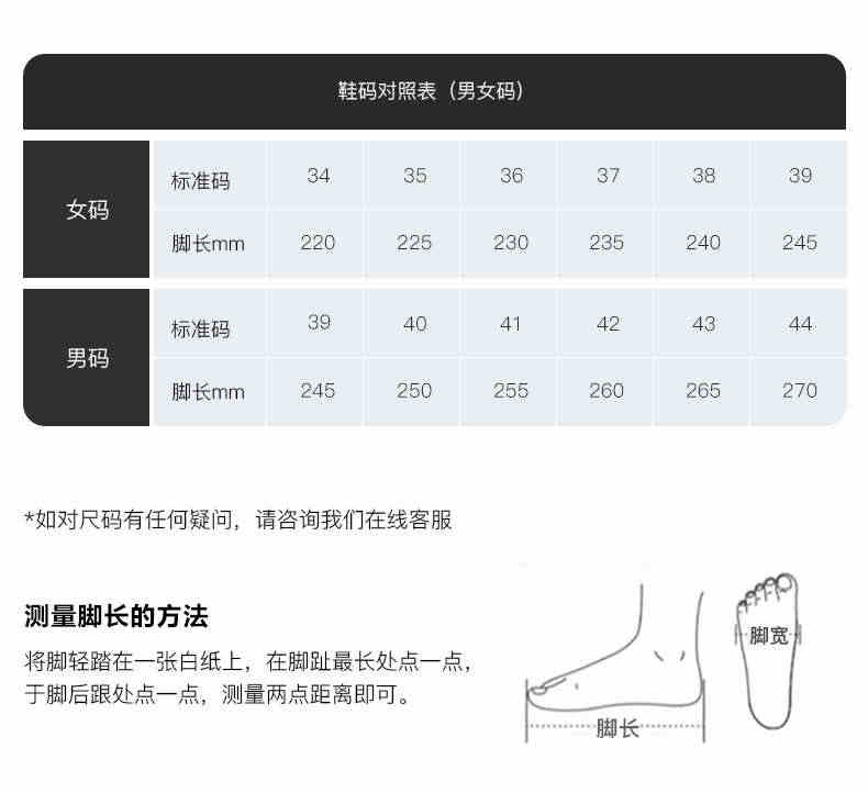 【商场同款】暇步士2023夏新款镂空猪笼鞋女皮罗马凉鞋女B5J17BK3