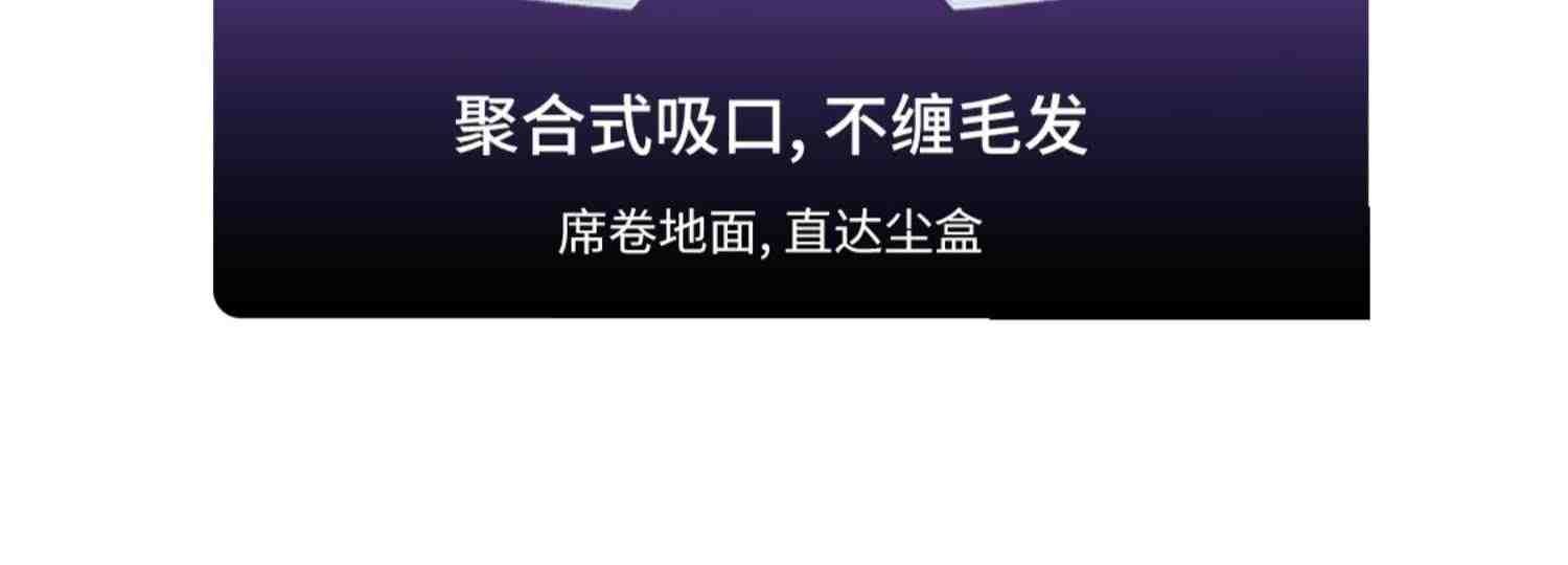 OKP扫地机器人扫拖一体全自动家用智能扫地拖地吸尘三合一体机L5