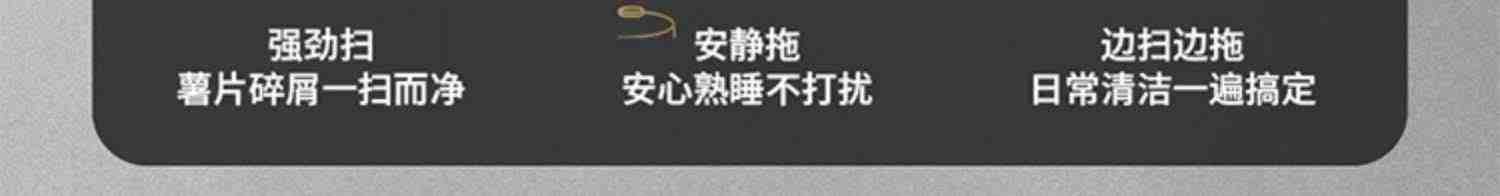 【新品上市】科沃斯X1SPRO扫地机器人热水洗拖布扫拖洗烘集尘一体