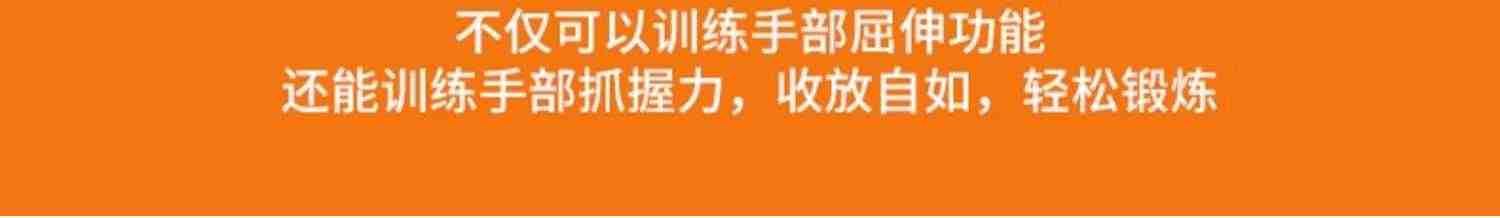 手指康复训练器五指偏瘫锻炼手套分指屈伸展机器人电动手部按摩器