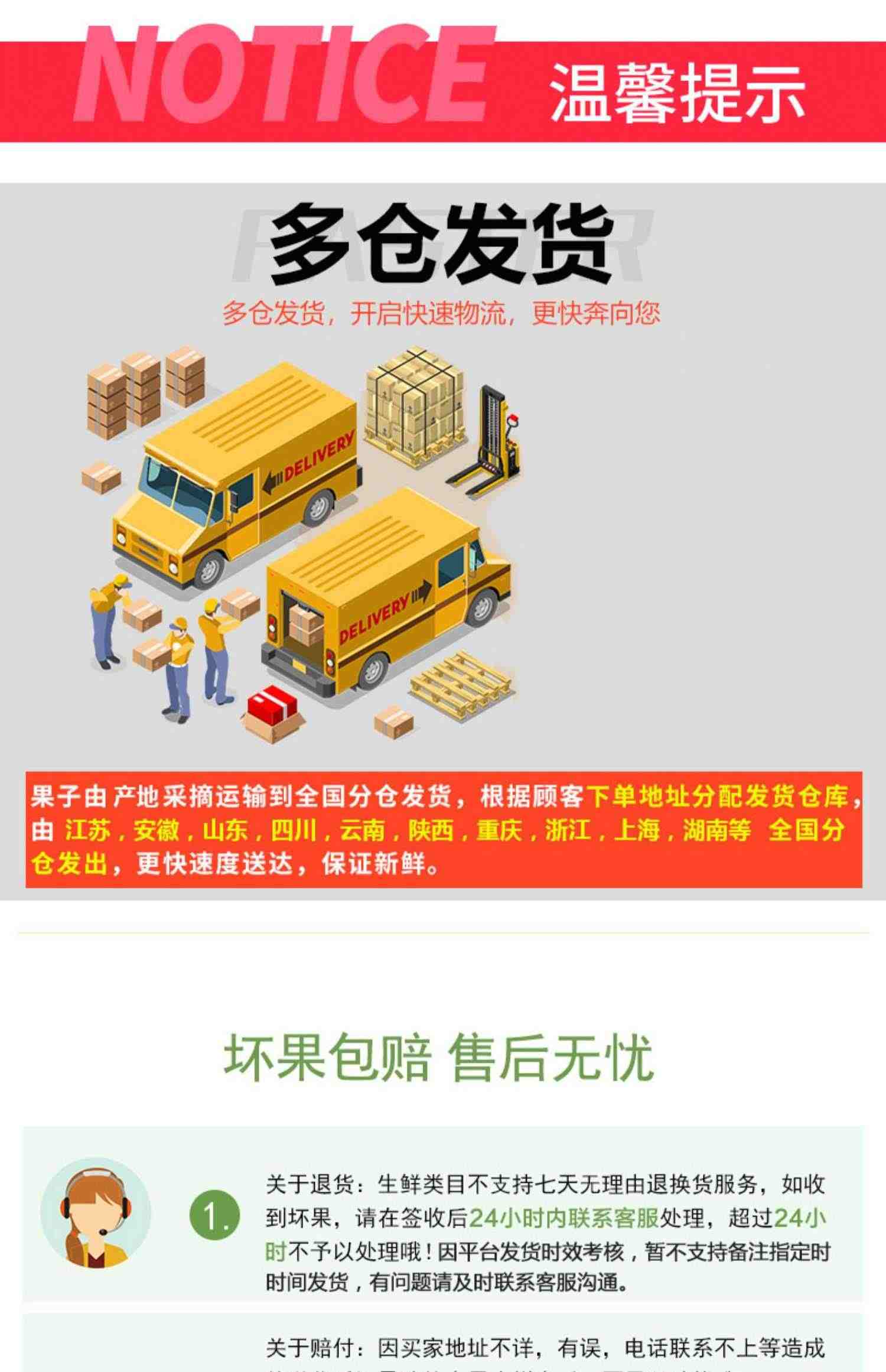 现摘现发美早樱桃5斤车厘子新鲜水果大连大樱桃整箱顺丰包邮当季j