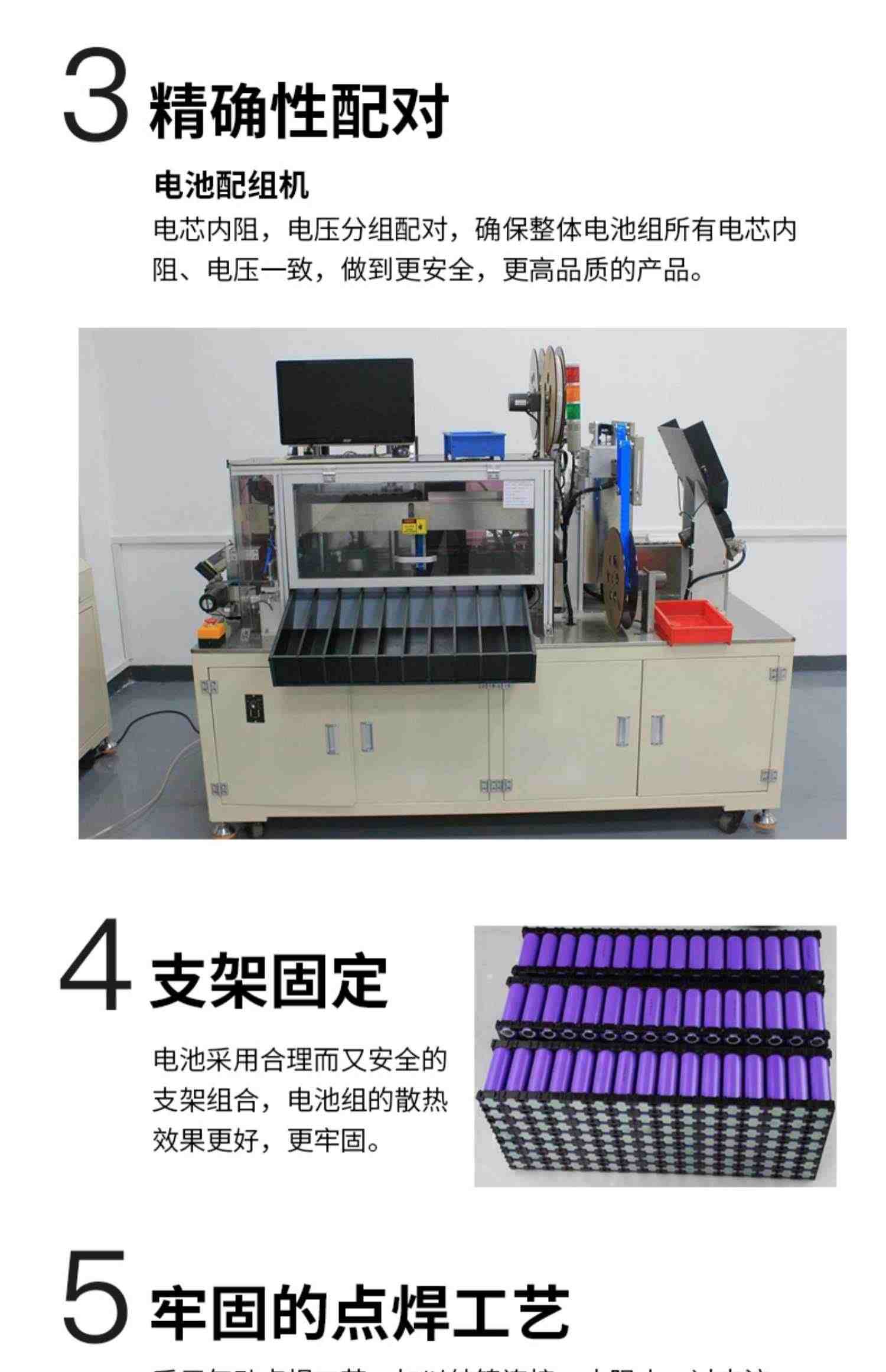 弘孚 定制12V100ah耐低温穿梭车 机器人AGV电池 通讯工业备用电源