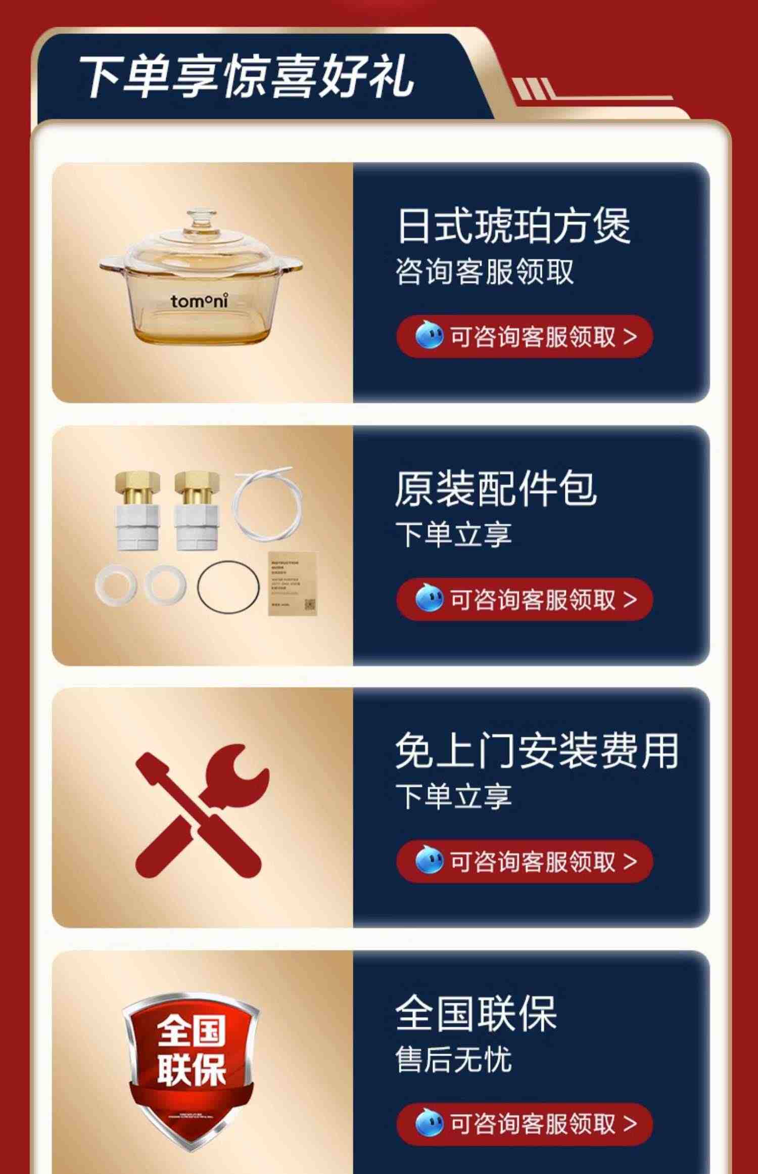 安吉尔全屋前置过滤器反冲洗自来水净水器家用中央净水机J3422