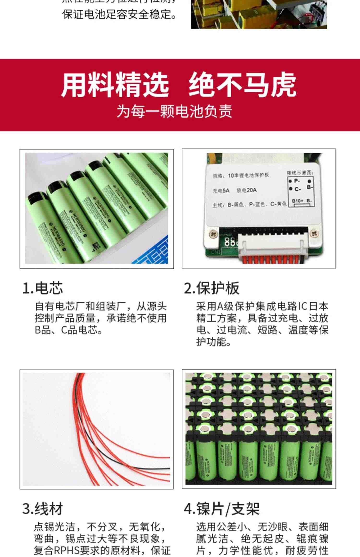 弘孚 定制12V100ah耐低温穿梭车 机器人AGV电池 通讯工业备用电源