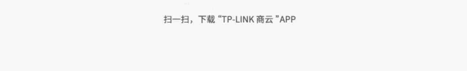 TP-LINK TL-CPE1300D工业级双频无线客户端无线WiFi网络信号接收器Agv智能机器人串口通信导轨式Client联网器