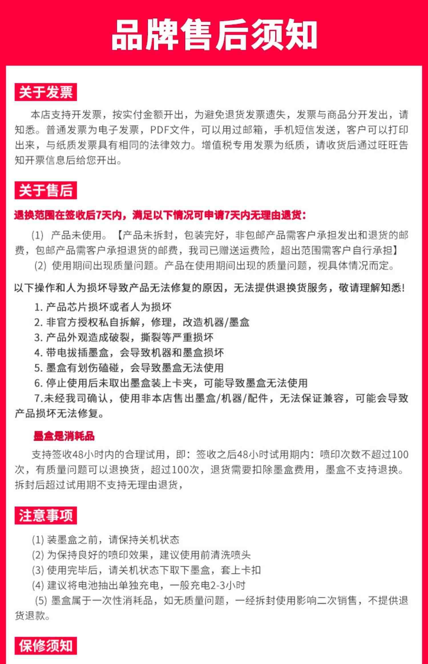 顾晨GC950智能手持式喷码机打生产日期打码机器流水线标签编号数字激光打印喷码机手持小型全自动手动打标机