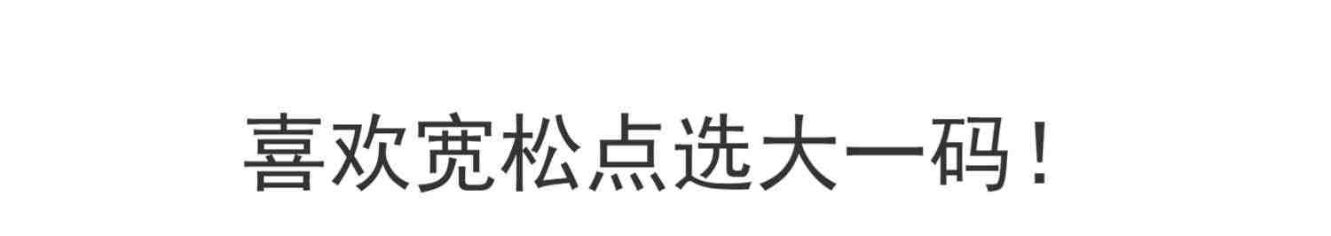 真维斯Z+冰丝短裤男士夏季2023年新款五分裤潮ins休闲宽松沙滩裤