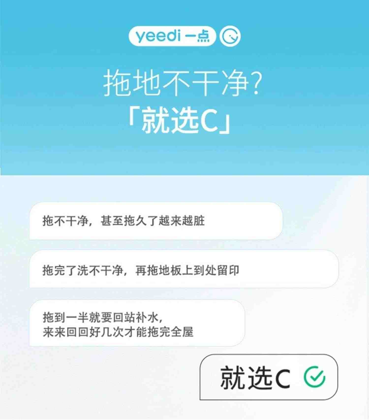科沃斯一点k20扫地机器人全自动家用扫拖一体机免手洗擦k10升级款