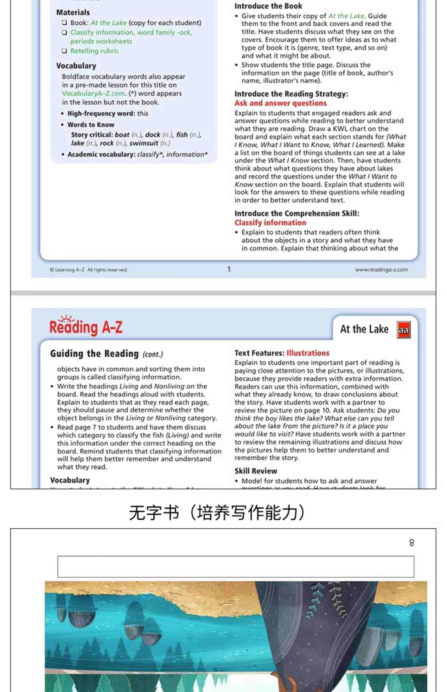 盖世童书 RAZ分级阅读绘本美国原版 Reading a to z 英文绘本aa/A/B/C/D/E/F/G/H/I/J/K/L/M/N/O级进口英语raz  支持小怪兽点读笔