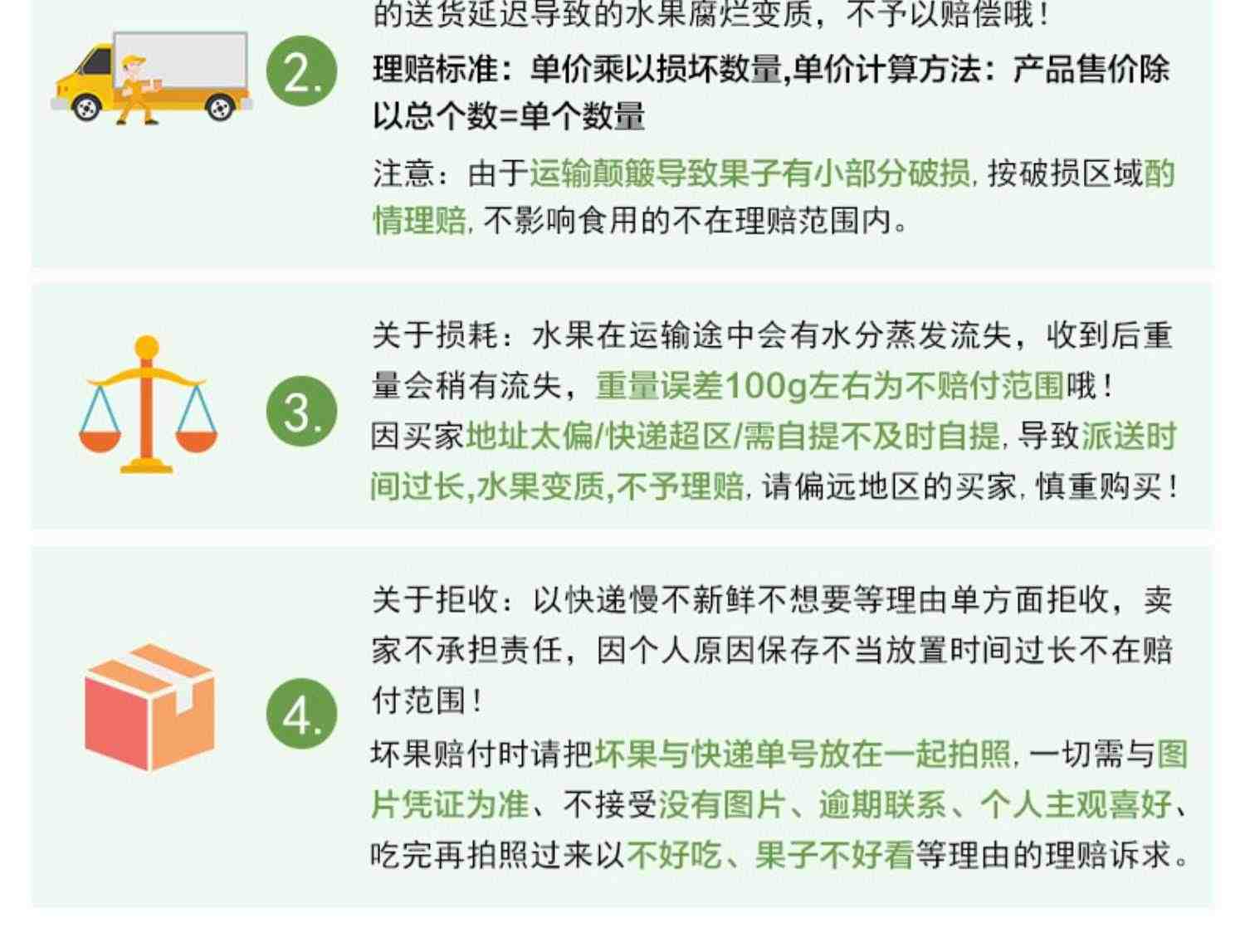 现摘现发美早樱桃5斤车厘子新鲜水果大连大樱桃整箱顺丰包邮当季j