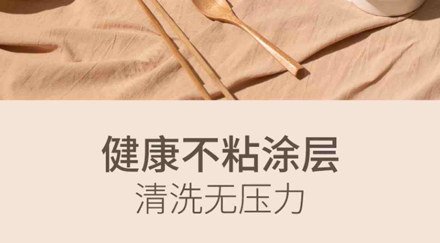 利仁电煎锅J3213蒸煮一体锅多功能电煮锅电热锅学生锅火锅电饼铛