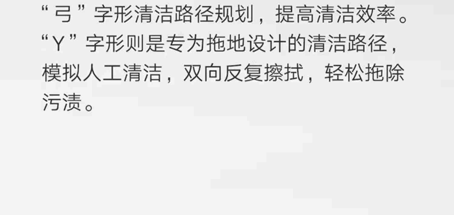 小米米家扫地机器人3C家用全自动智能扫地拖地一体吸尘器三合一