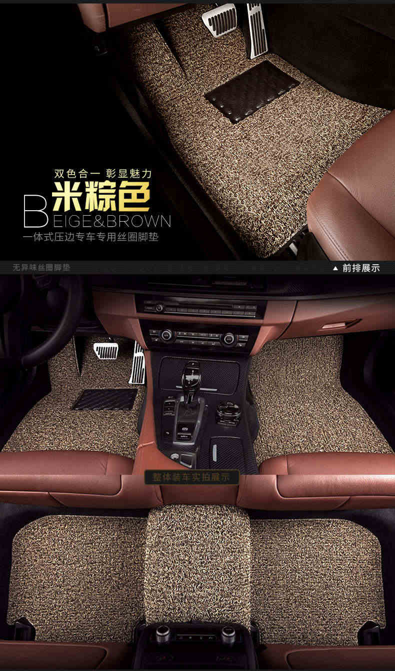 适用雷克萨斯汽车脚垫UX200NX300H IS LX570UX260h专用地毯式丝圈