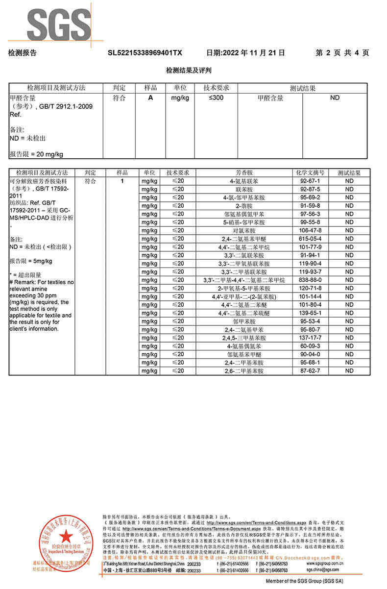 适用雷克萨斯ES300H ES200 RX300 NX300 UX260汽车丝圈地毯脚垫