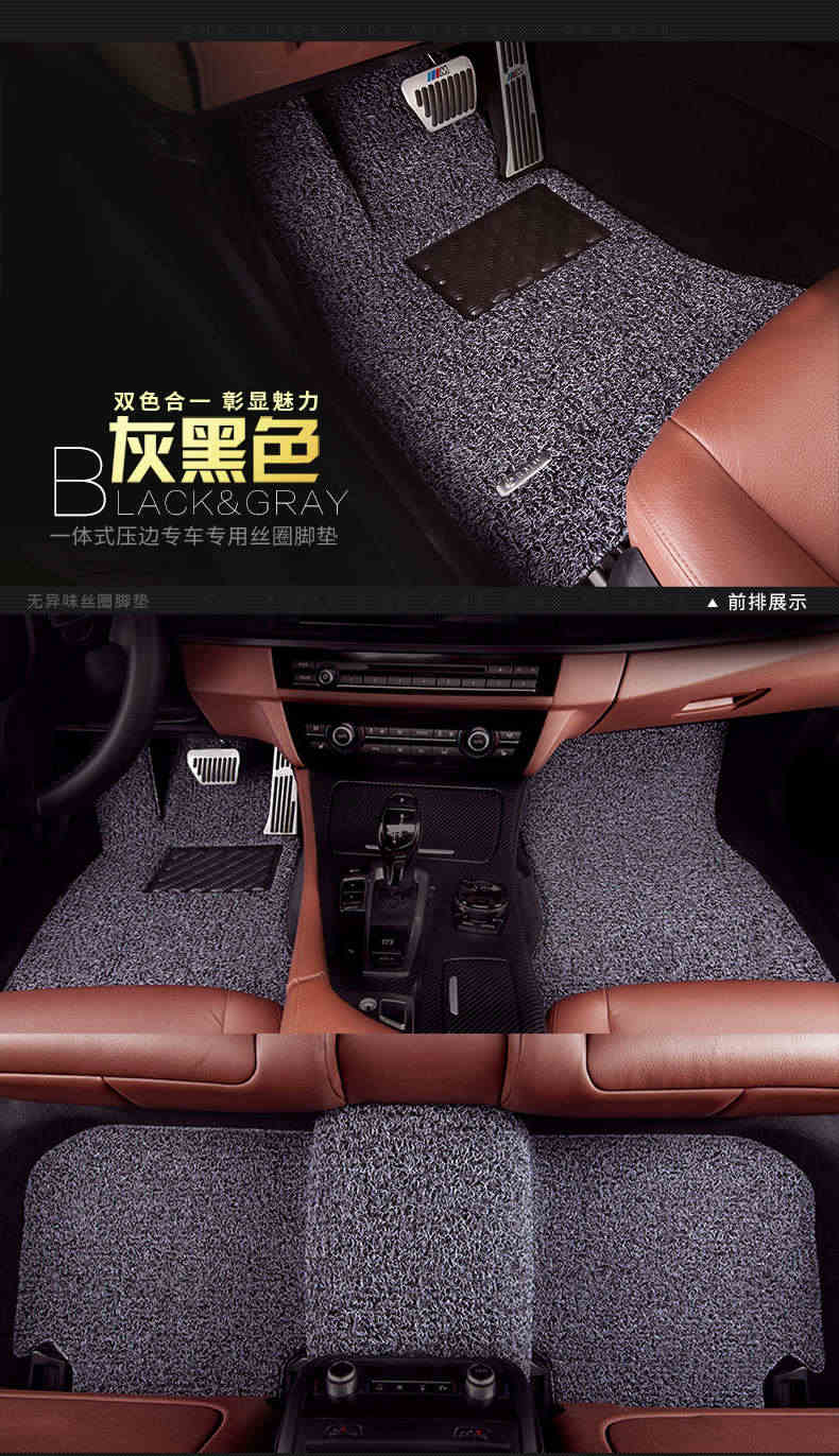 适用雷克萨斯汽车脚垫UX200NX300H IS LX570UX260h专用地毯式丝圈