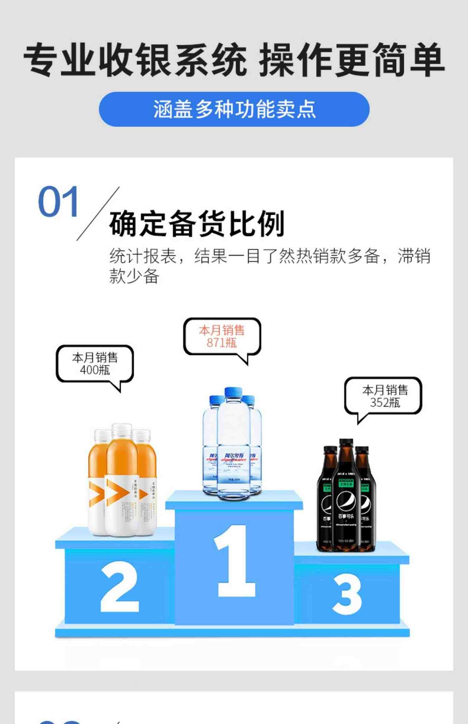 奥家收银机一体机双屏机超市便利店小型服装母婴文具烟酒烟草店专用触屏扫码一体商用机器收银电脑系统收款机