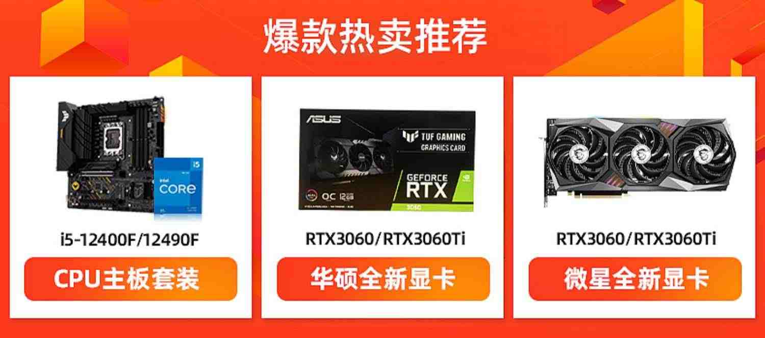 长城电源650W G6金牌全模组P6/X6/G7额定750W主机台式机电脑电源