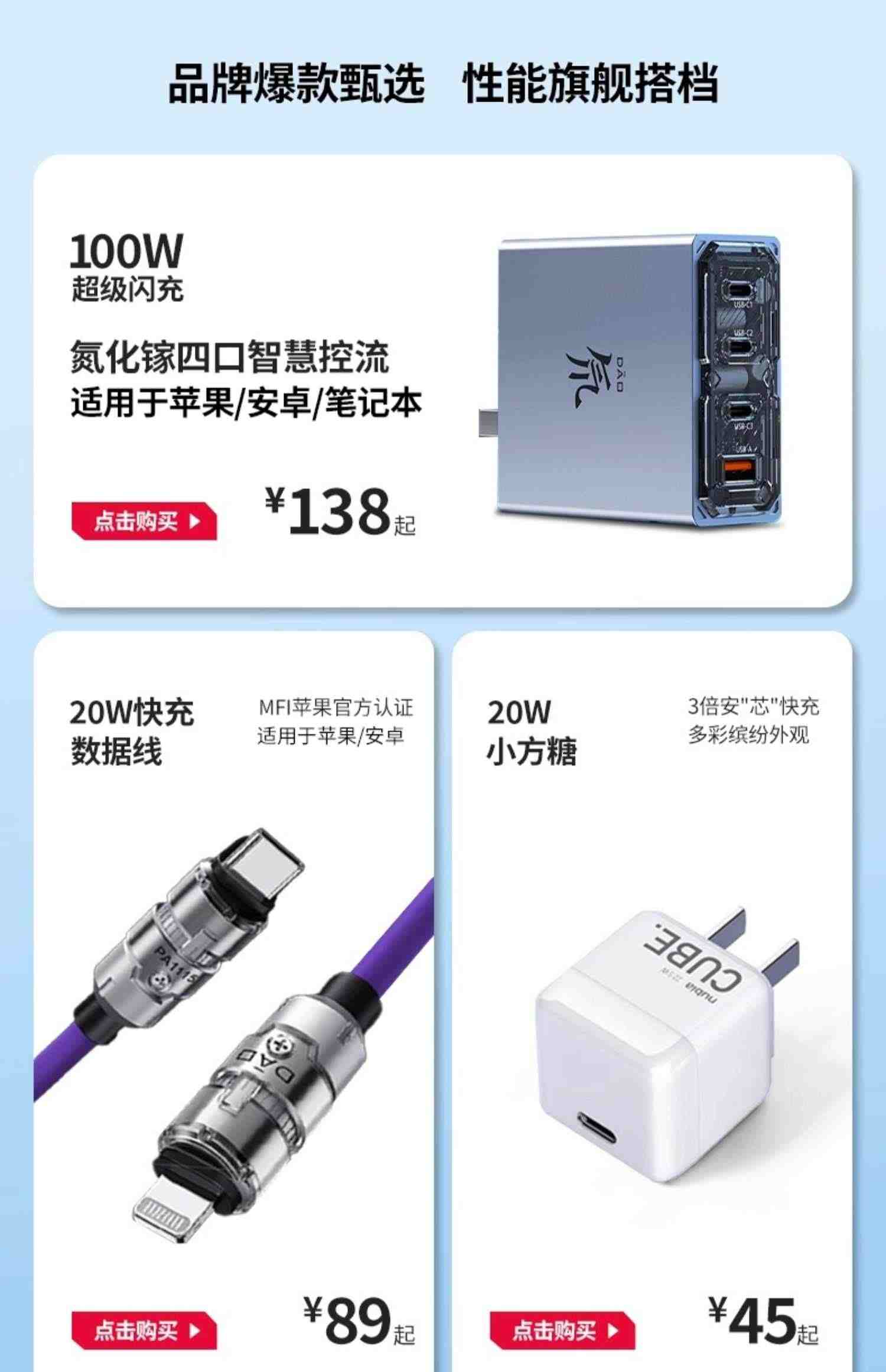 红魔磁吸半导体制冷散热器手机背夹4pro27W大功率制冷电竞直播降温神器努比亚游戏专适用苹果安卓黑鲨飞智