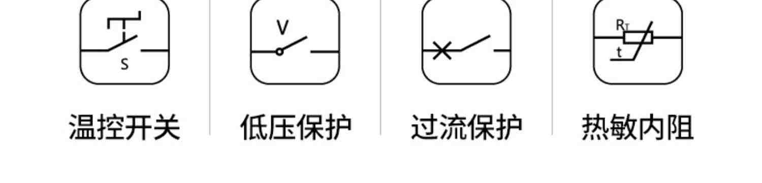 适用克林斯曼扫地机器人电池KRV310扫地机K185配件通用锂电池维修