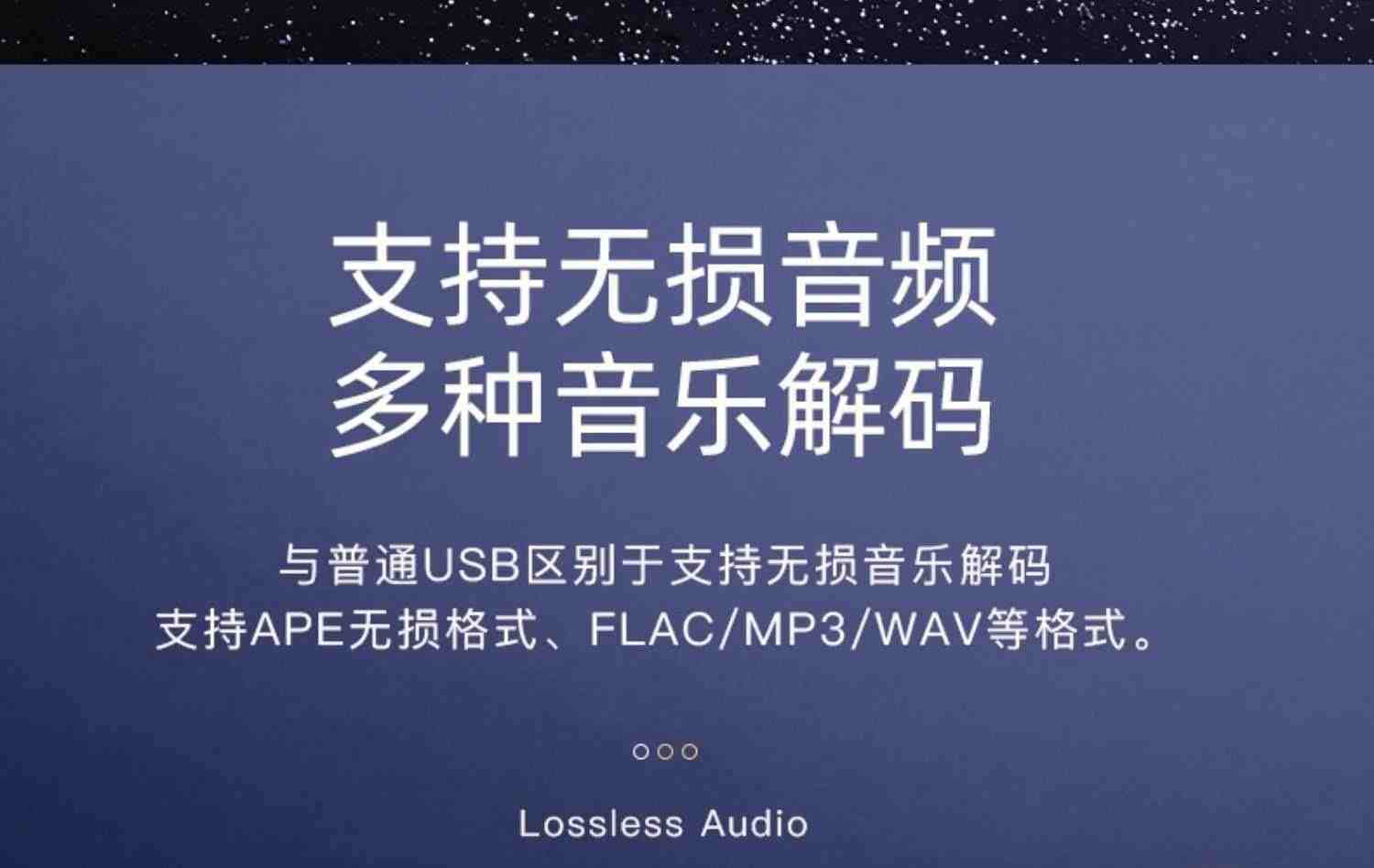 山水 UX66功放机家用大功率专业数字蓝牙5.1功放器放大器家庭影院